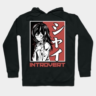 introvert girl anime style art poster Hoodie